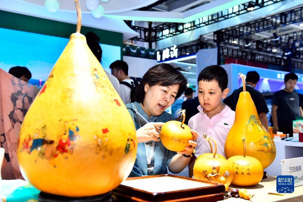 棋牌二八平台